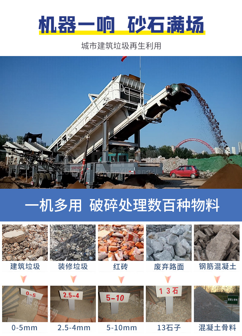 废钢回收行业:绿色转型之路